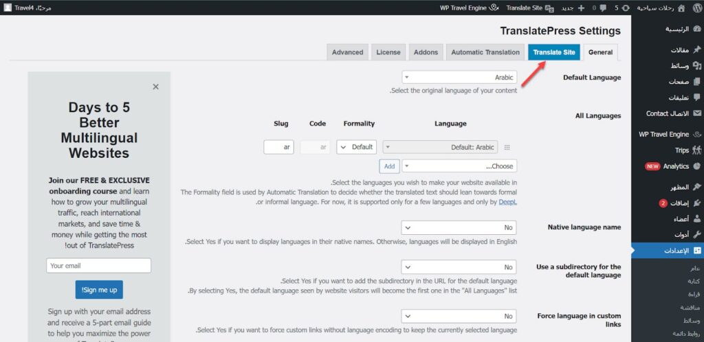 05 - Translating A Wordpress Website Using The Translatepress Plugin