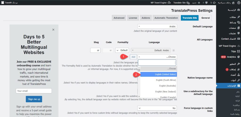 15 - Add A Secondary Language To The Wordpress Site
